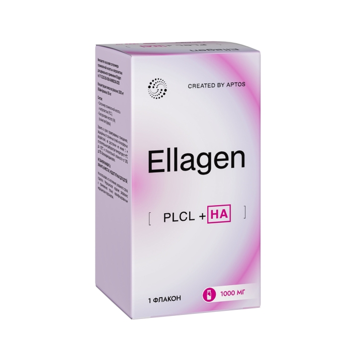 Ellagen PLCL+HA 1000 мг